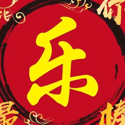 皮小乐