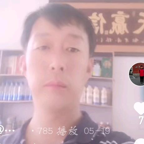 天空还是那么篮