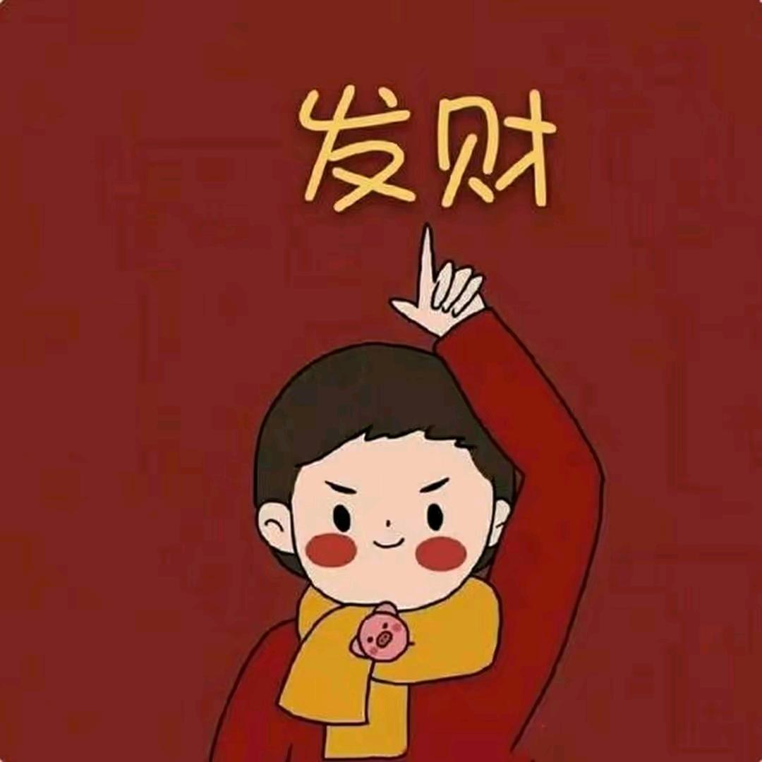 健康快乐