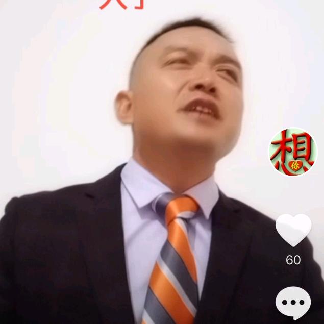 灿烂辉煌