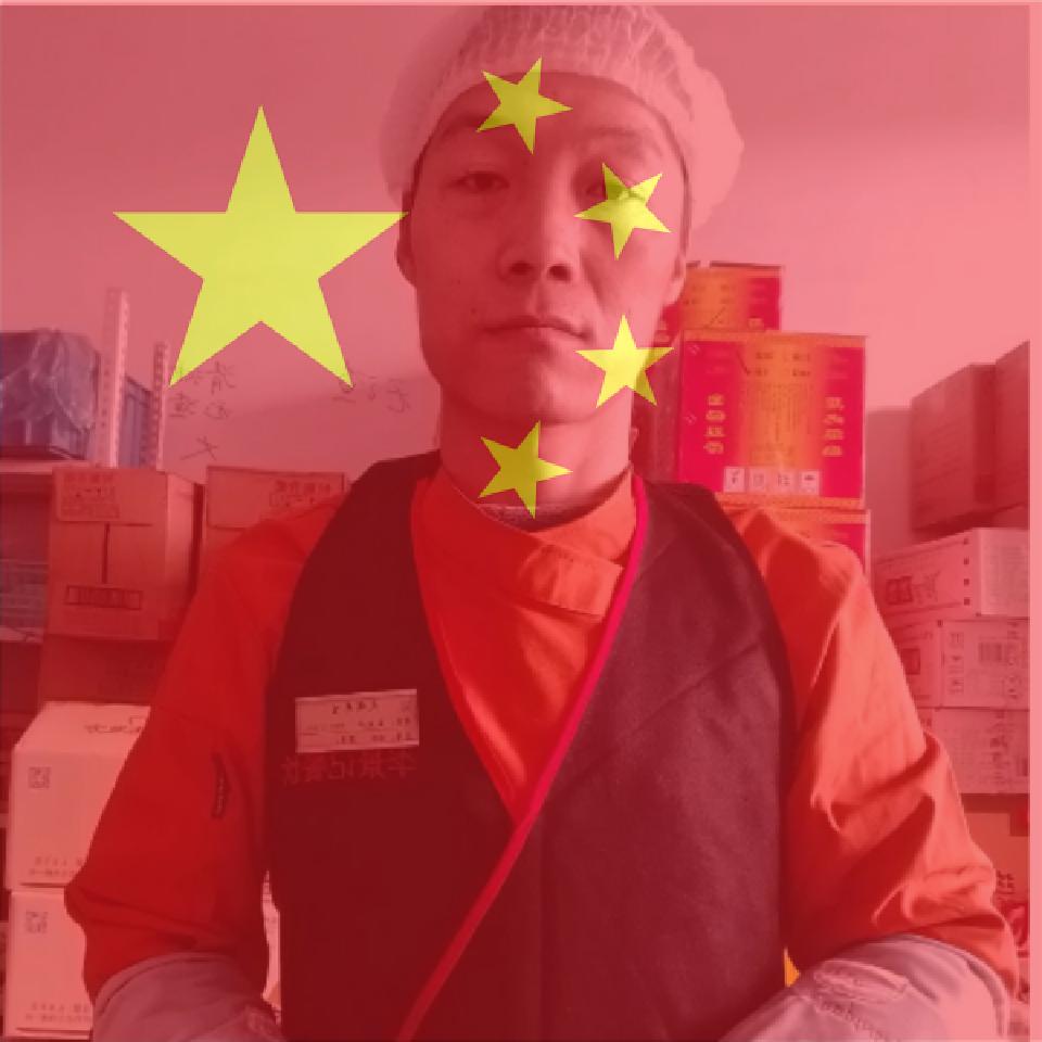 《火锅先生》红狼