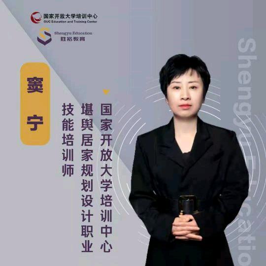 小神兽信息科技67944