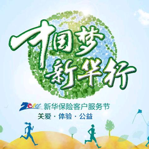 &拼搏的孤狼&