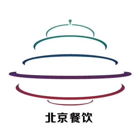 跟着北餐协去打卡