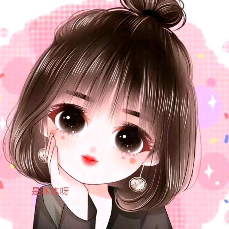 海之泪