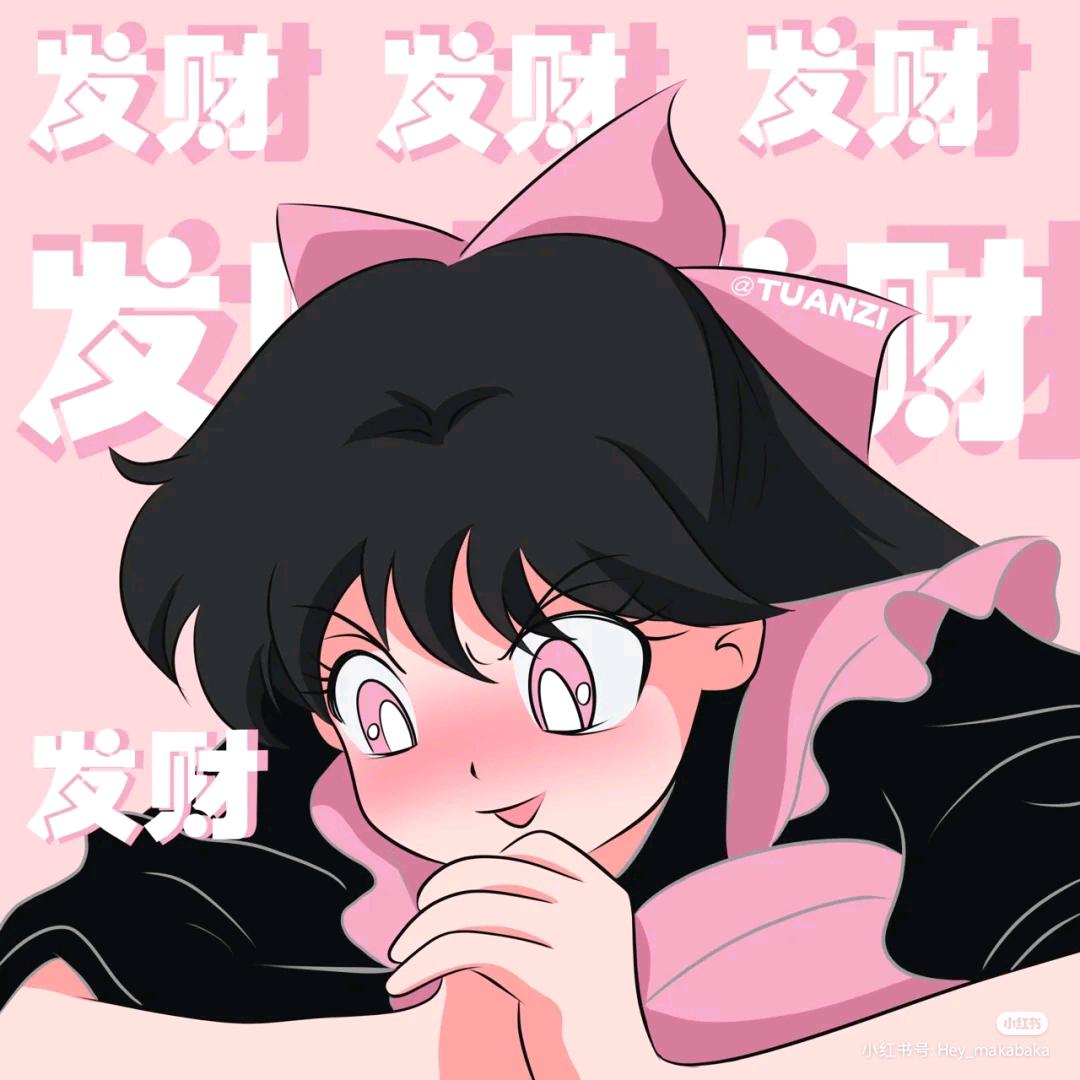 金朵美业