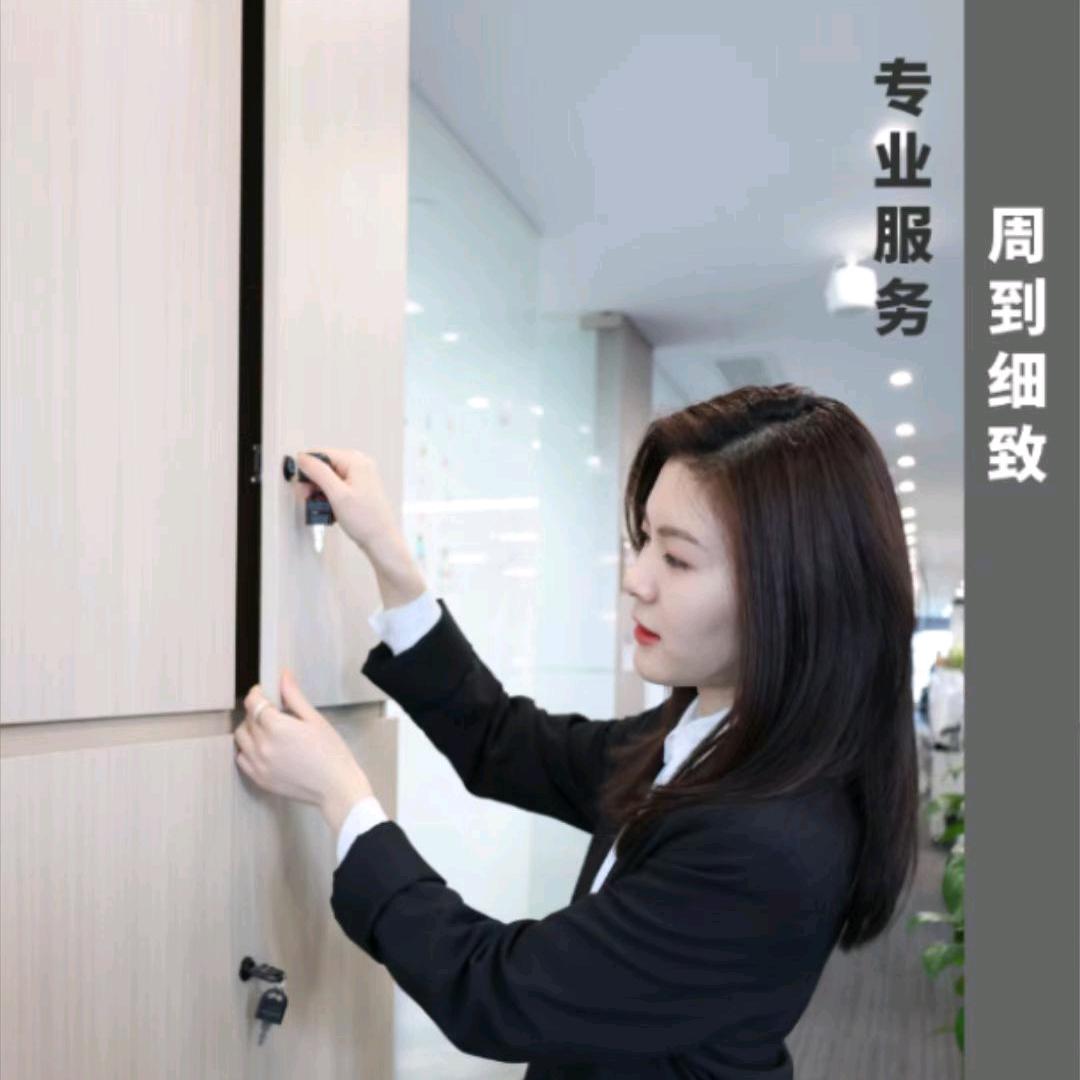 呼市房姐选房