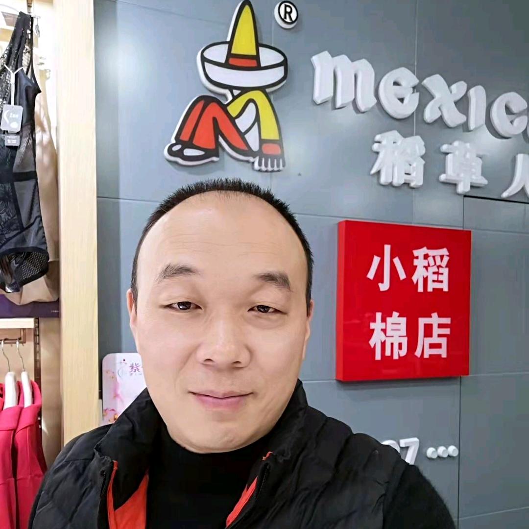 交口稻草人内衣