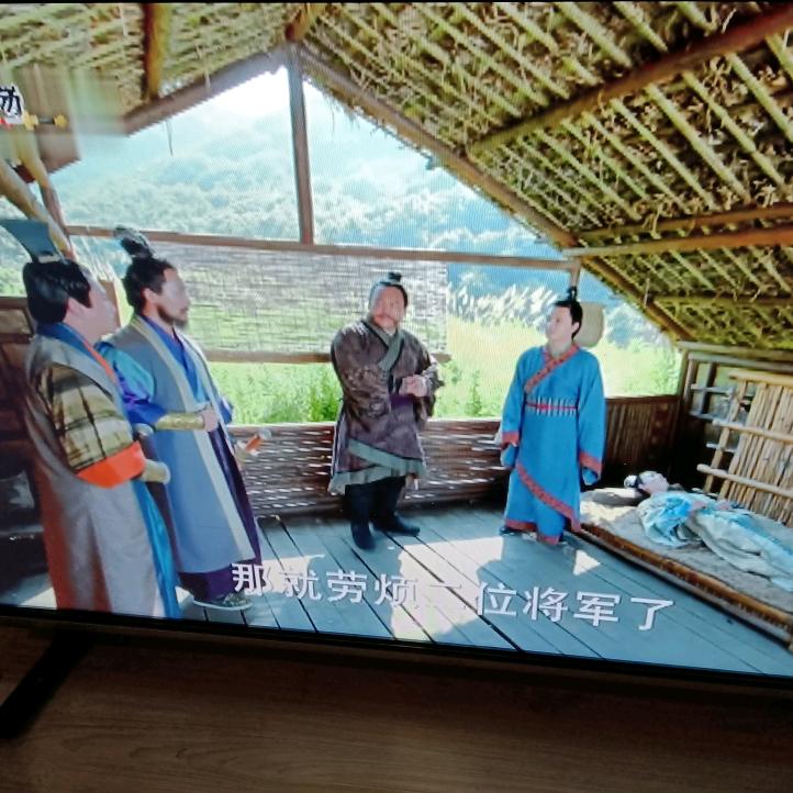 东东