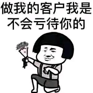 尉氏玲玲房产