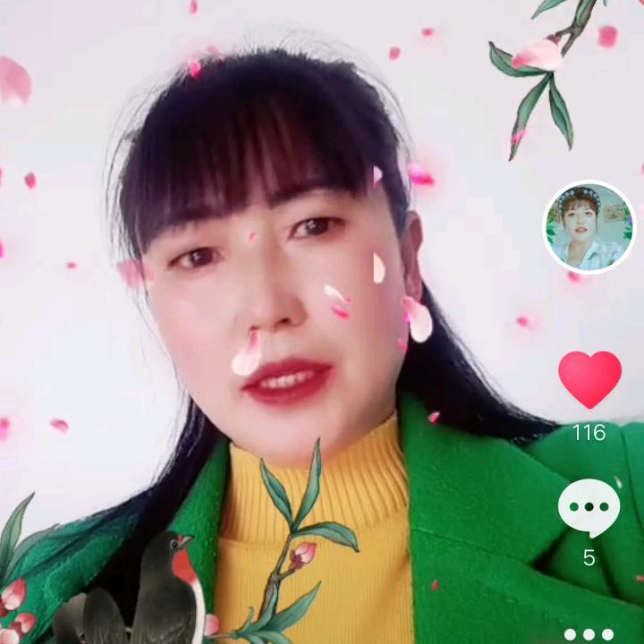 王艳