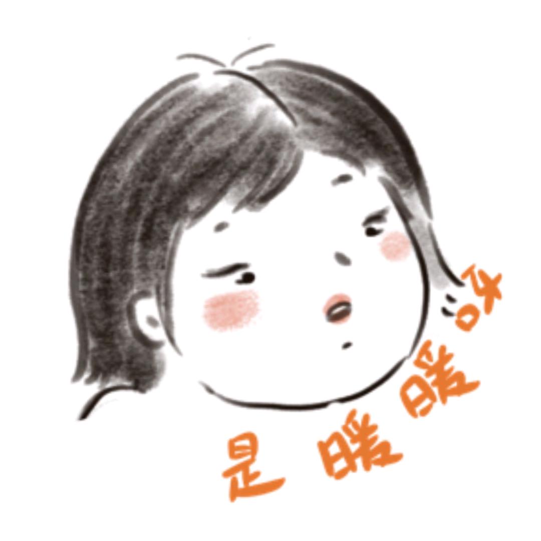 是暖暖呀(育儿日记)