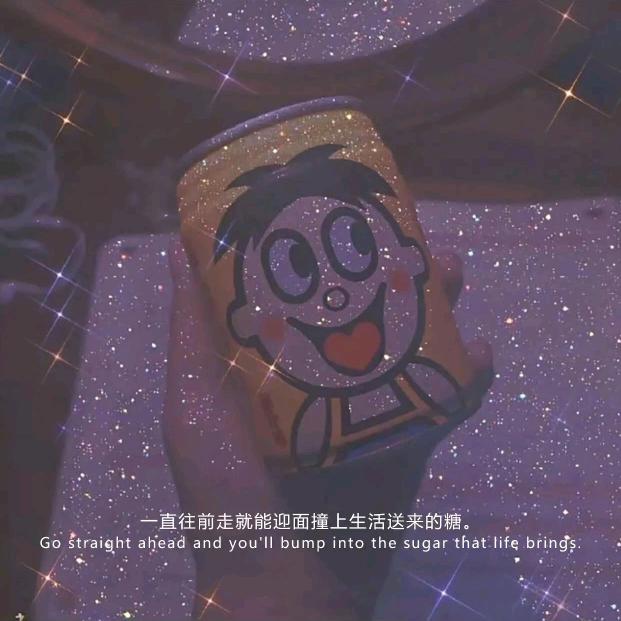 冬梦晨曦
