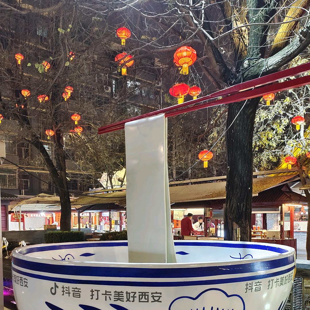 农村同学