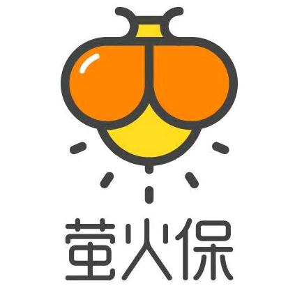 萤火保险小课堂