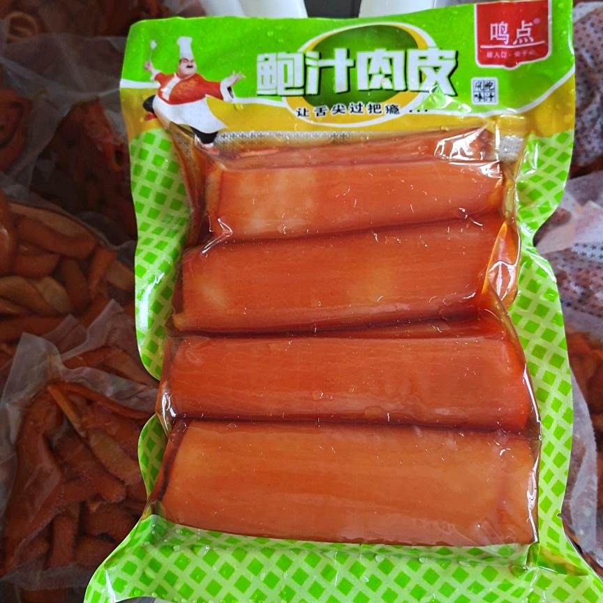 鲍汁肉皮（餐饮食材厂家）