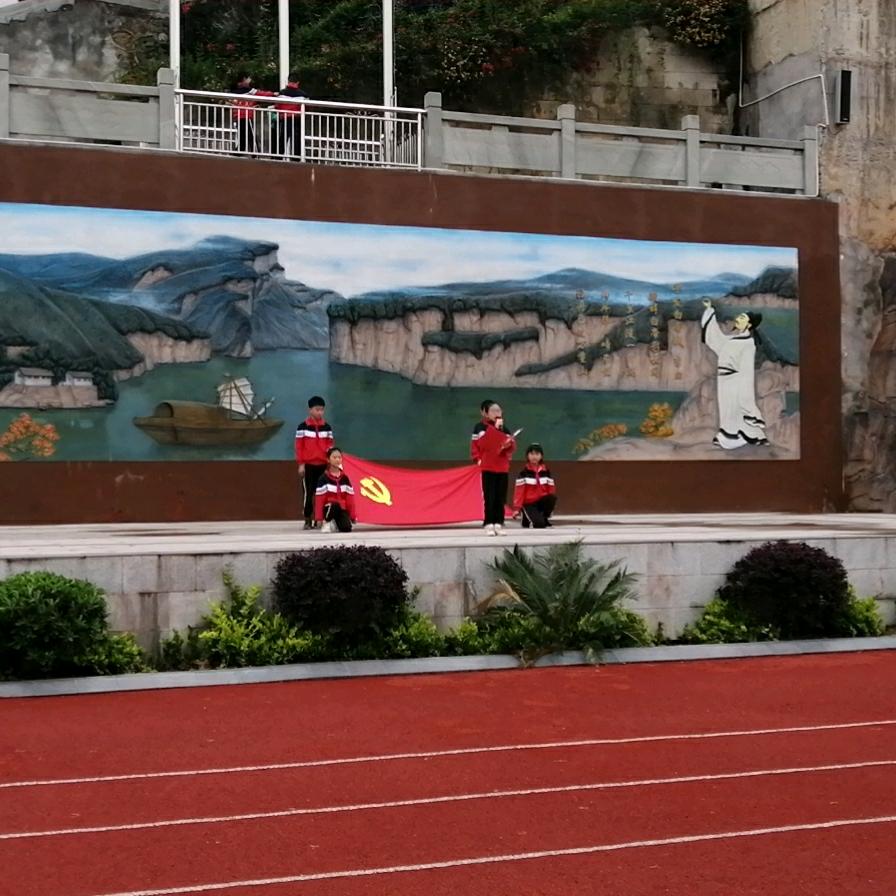 橙子呀😜我是重庆奉节县草堂镇张哥哥