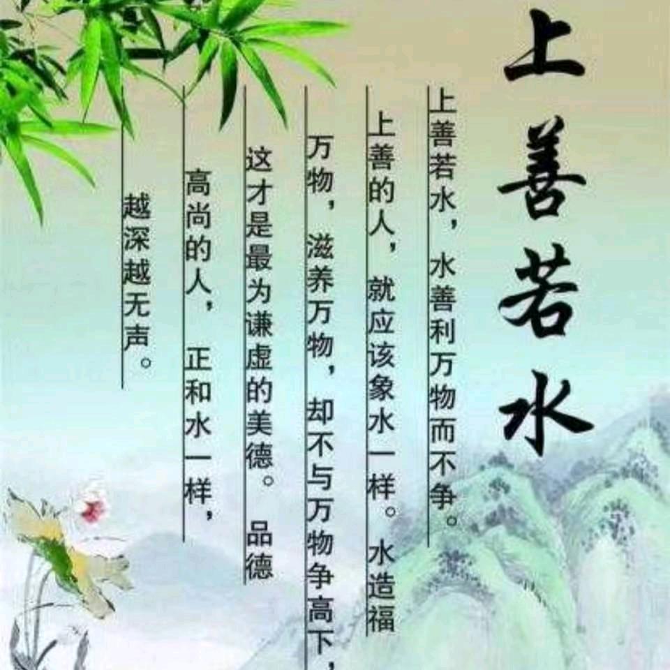 朋友