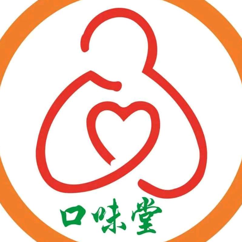 口味堂(旗舰店)官方号