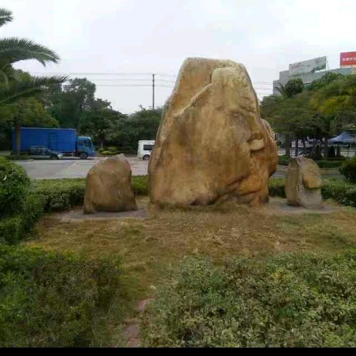 水电工杨师傅
