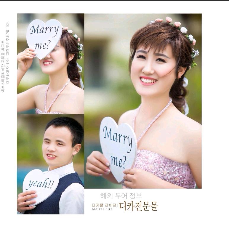 (っ◔◡◔)っ ♥惊梦2020♥