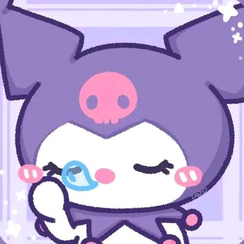 栗子