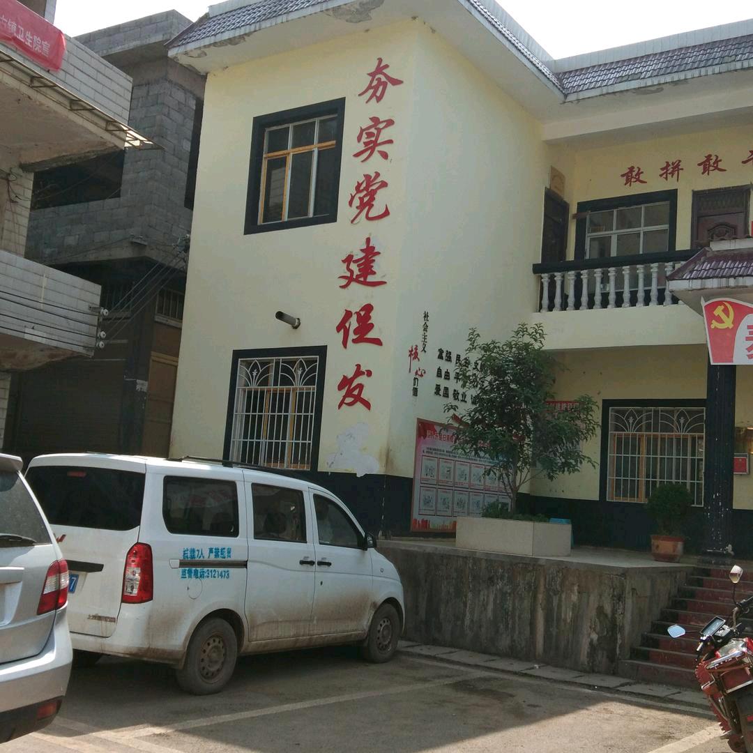 胜哥