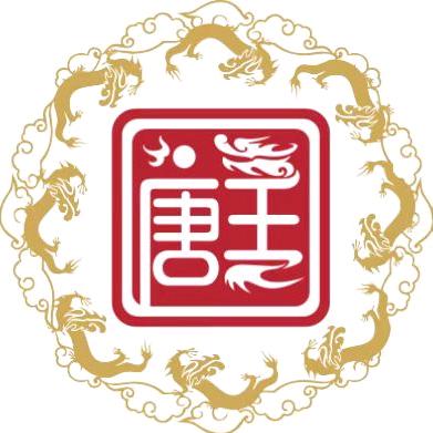 唐王