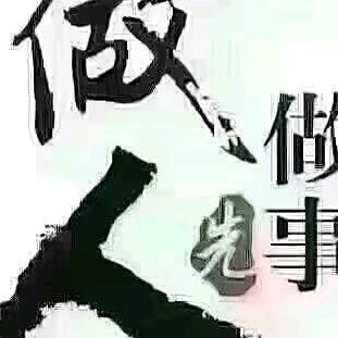 曼哈顿（刘玲）