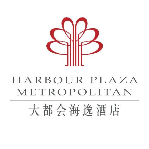 上海大都会海逸酒店