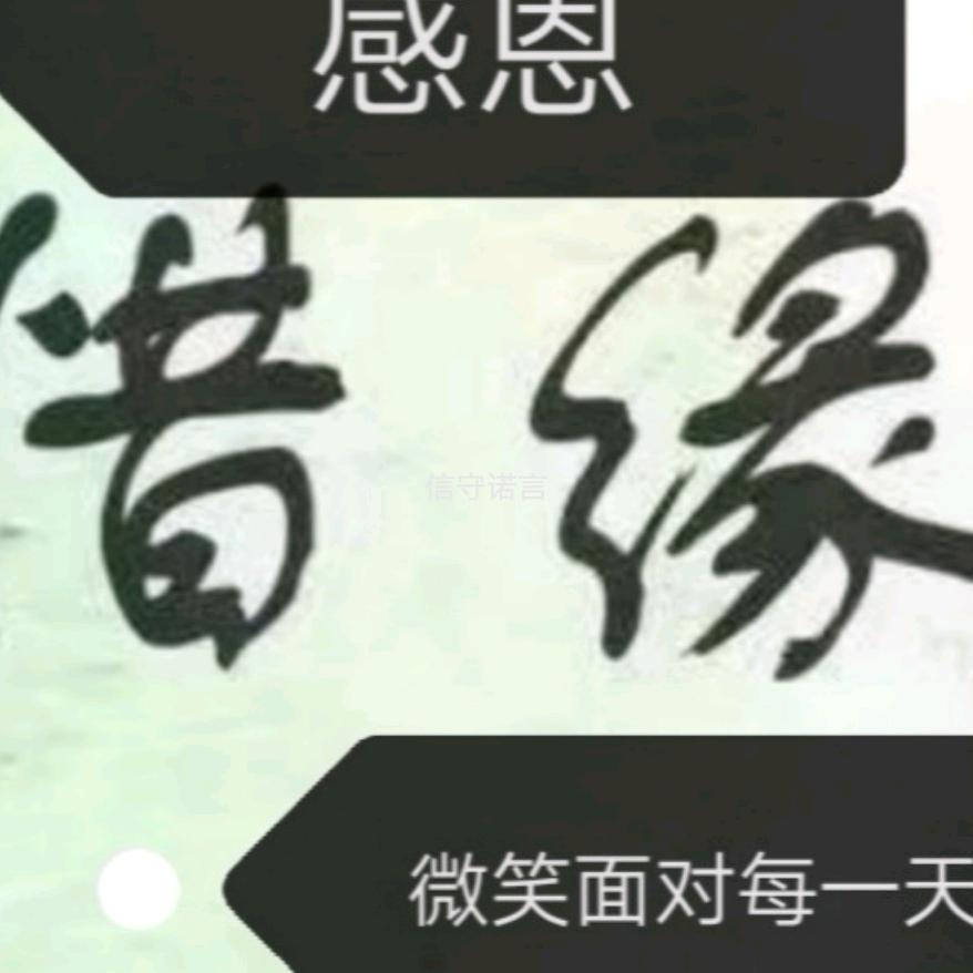 子人