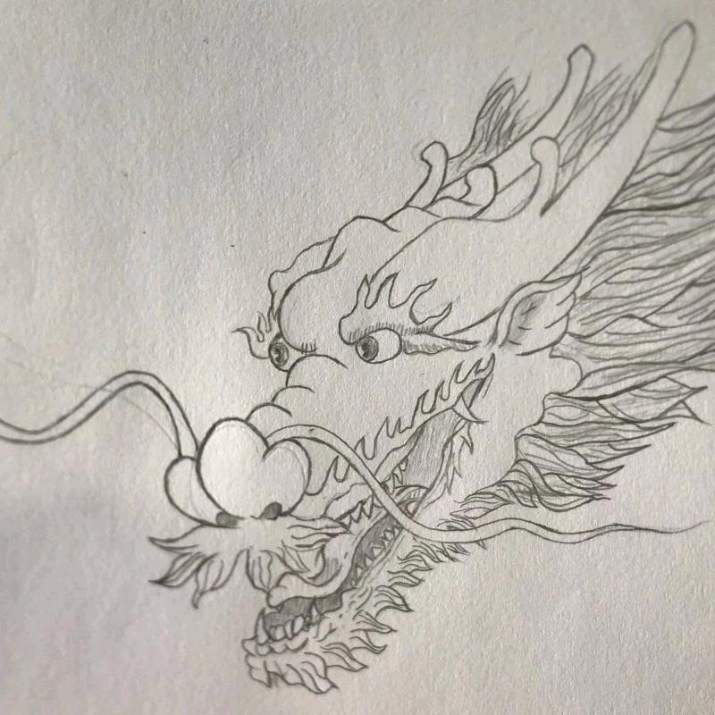 幽远
