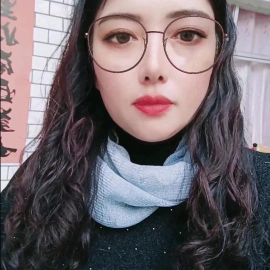 梅
