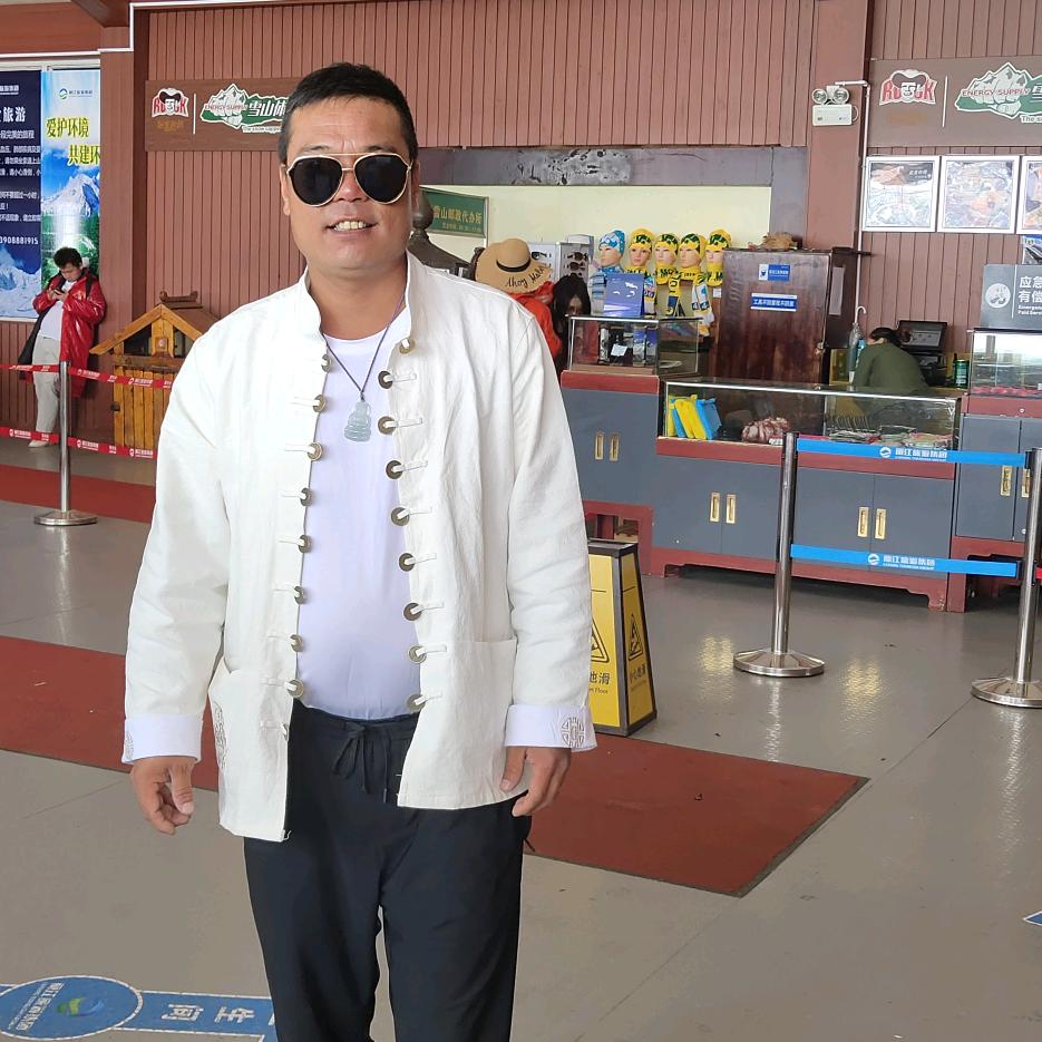 中国富运哥（开心）