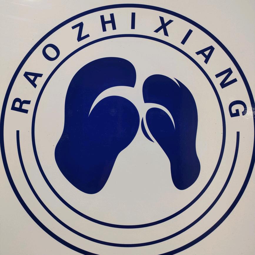 RAO ZHI XIANG东莞市挺好电子科技有限公司宠物用品专卖