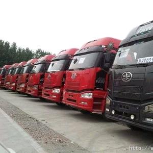 货车之家（服务）