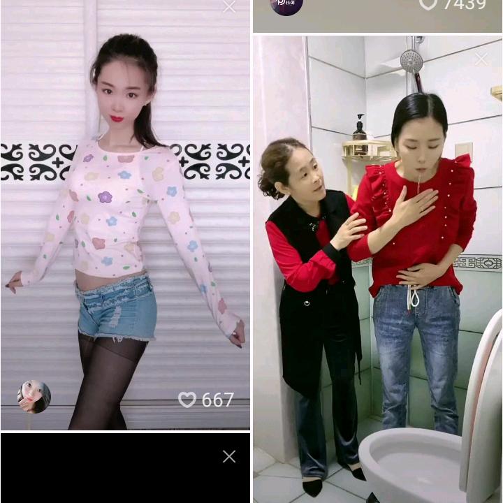 温老大