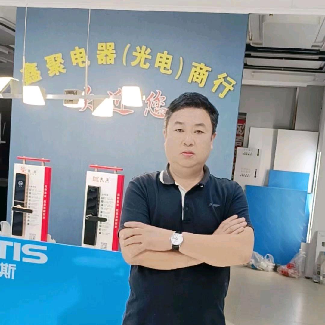 漯河鑫鋆商贸有限公司
