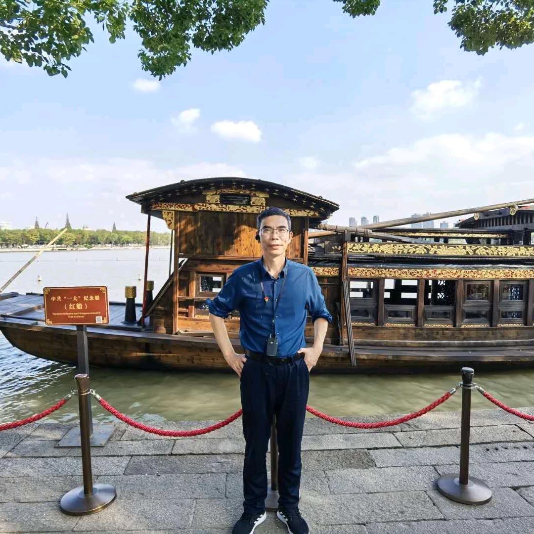 宋永久