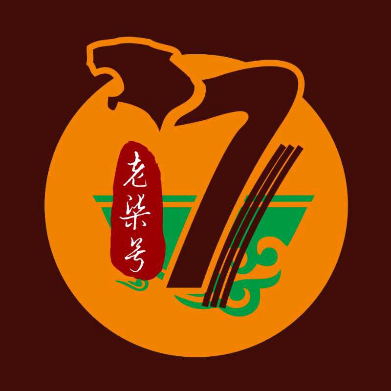 芦草沟柒号拌面大盘鸡(美好佳苑店)官方号