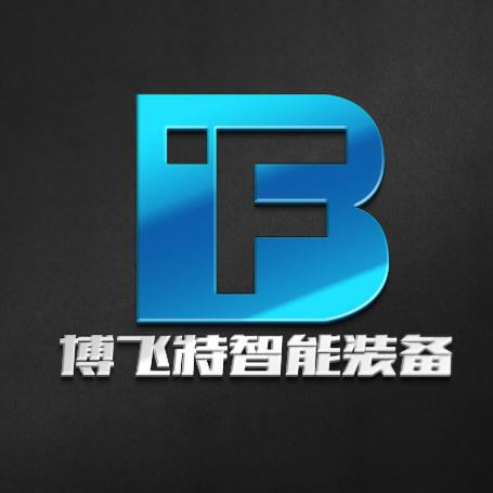 德力机器人