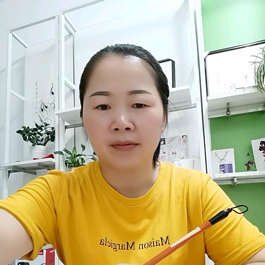 毛妹姐