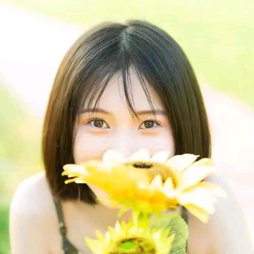 小伊然