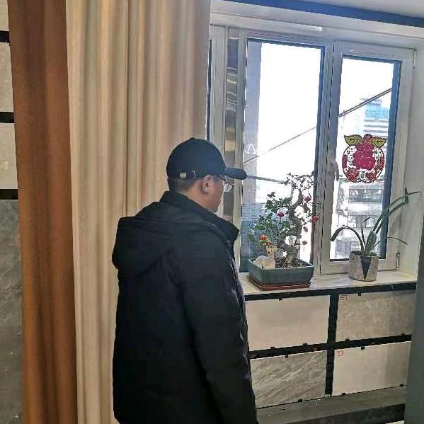 日升