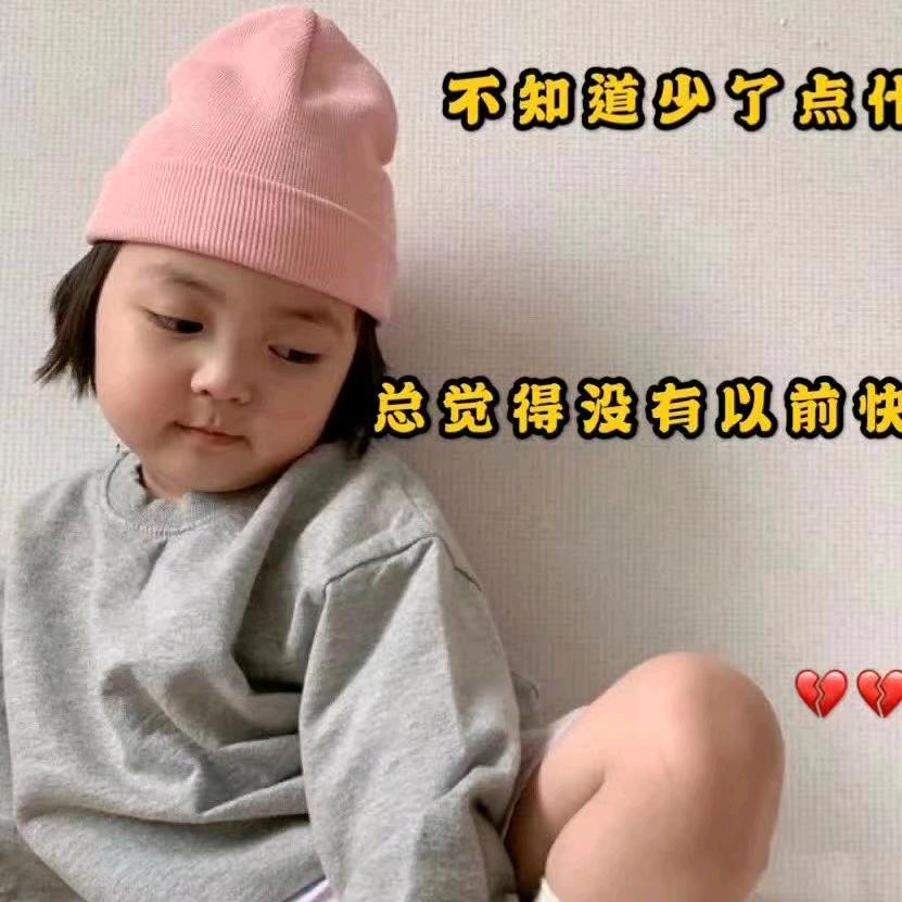 🍁听海