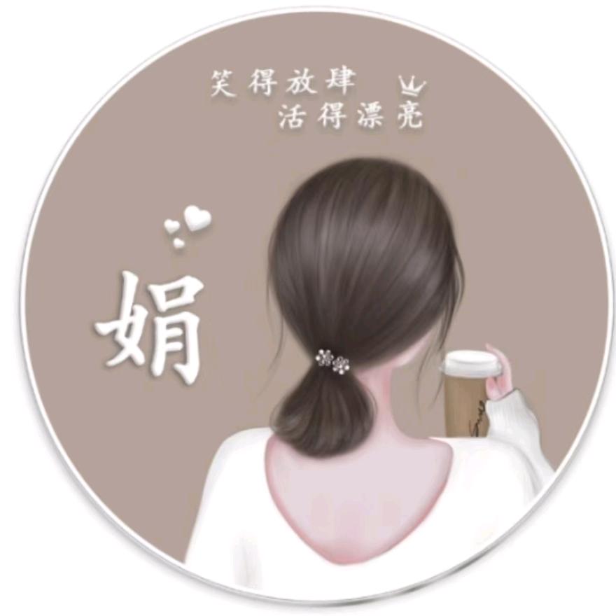 陈默是金