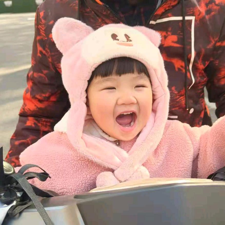 ༺虎༻