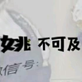only