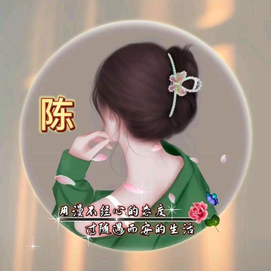 yuner