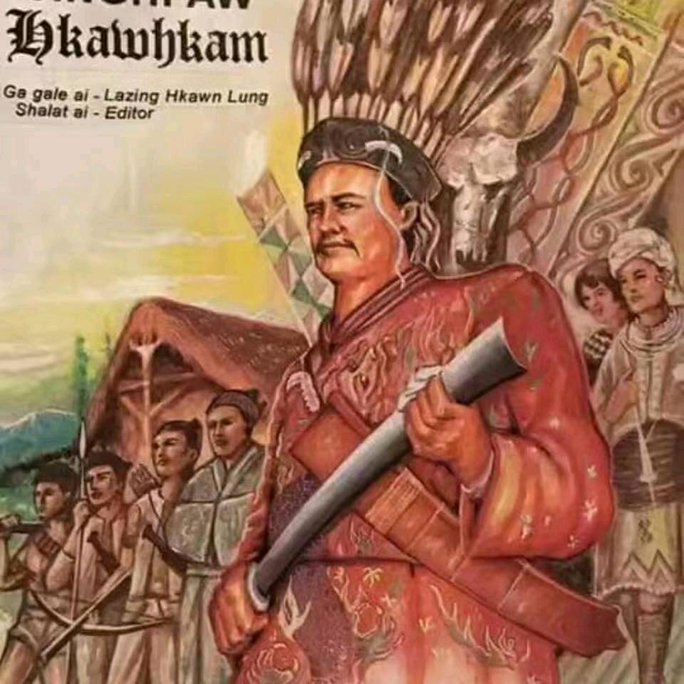 大山之子